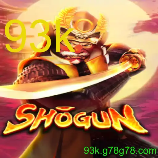 Introdução e Regras do Jogo Shogun